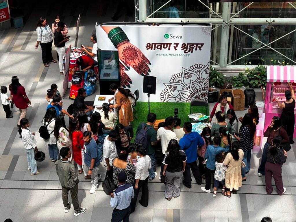 महिलाहरू सम्मान गर्दै इसेवाले आयोजना गर्यो ‘श्रावण र शृङ्गार’ कार्यक्रम