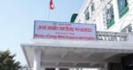 बिजुलीको महशुल घटाउने तयारीमा उर्जा मन्त्रालय