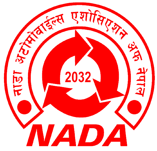 बाढीपीडितका लागि नाडाले १० लाख सहयोग गर्ने