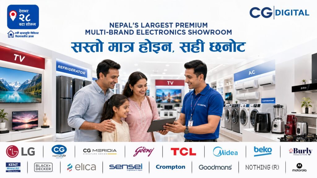 सस्तोभन्दा सही छनोटतर्फ नेपाली उपभोक्ता : गुणस्तर, सेवा र दीर्घकालीन मूल्यमा बढ्दो ध्यान