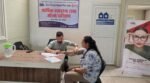 नेपाल इको प्यानलद्धारा कर्मचारी तथा परिवारका सदस्यको वार्षिक स्वास्थ्य र आँखा परीक्षण
