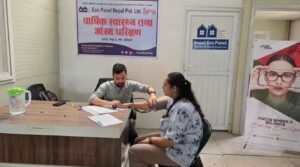 नेपाल इको प्यानलद्धारा कर्मचारी तथा परिवारका सदस्यको वार्षिक स्वास्थ्य र आँखा परीक्षण