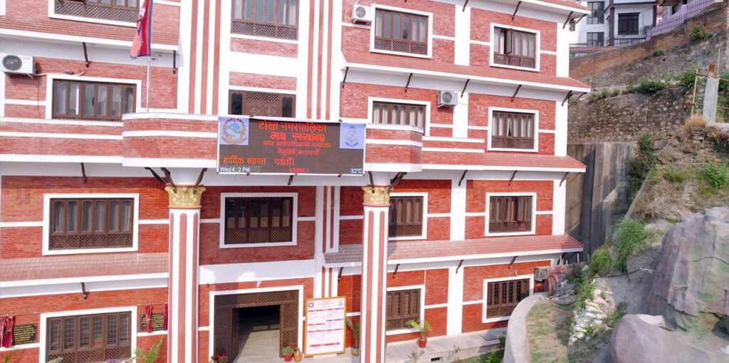 भोटेकोशी बाढीपीडितलाई टोखा नगरपालिकाको १ करोड २० लाख सहयोग