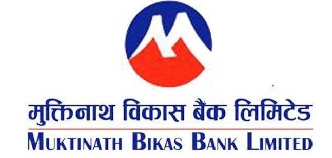 मुक्तिनाथ विकास बैंकको नाफा १२.४४ प्रतिशत बढ्यो