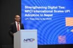भारत नेपाल डिजिटल भुक्तानी कनेक्टिभिटि थप सुदृढ,यूपीआईमार्फत सहज बन्दै सीमापार कारोबार