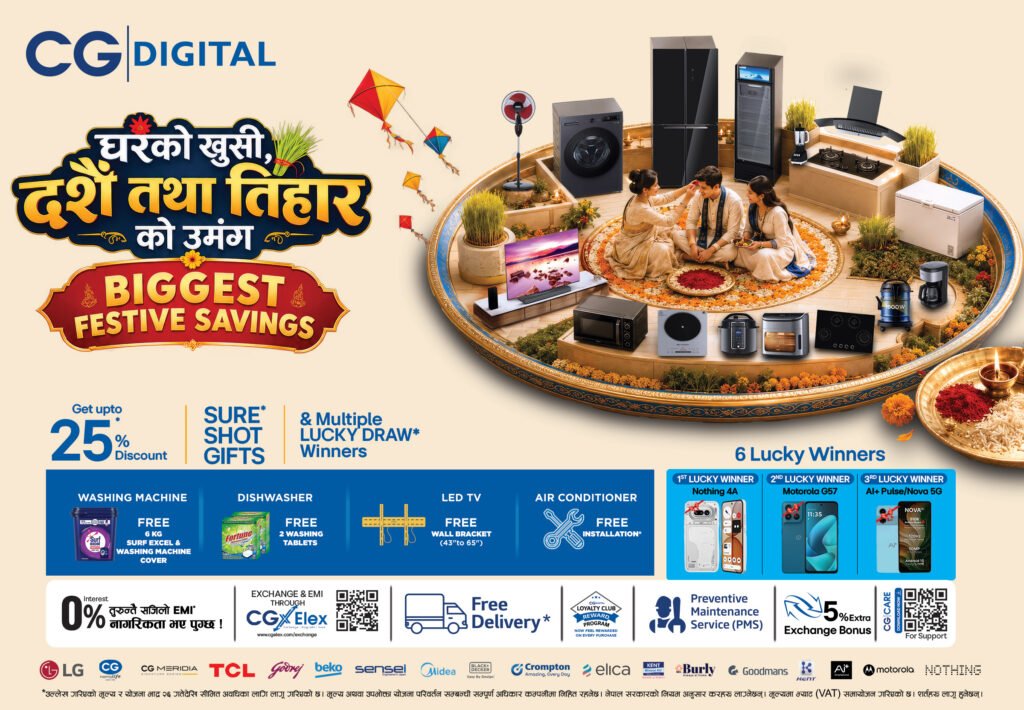 सेन्साइले ल्यायो दसैँ विशेष उत्सव योजना – रु.३०,१०० सम्म क्यासब्याक र बम्पर उपहार