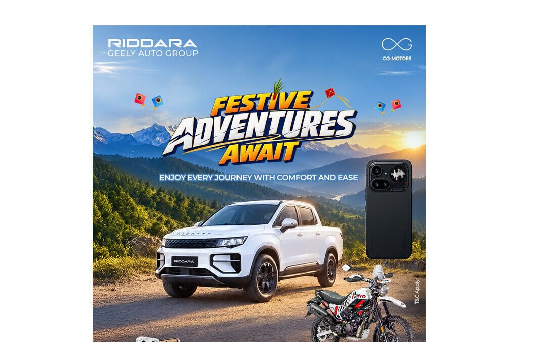 रिडाराले ल्यायो ‘चाडपर्वको रोमाञ्चक यात्रा’ अभियान,रिडारा इकोन किन्दा नथिङ फोन ए ४ प्रो सित्तैमा