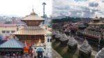 पशुपतिनाथका चारै ढोका भोलि खुल्दै
