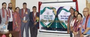स्वरोजगार लघुवित्त र विन नेपाल लघुवित्तको एकीकृत कारोबार शुभारम्भ