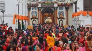 आज हरितालिका तीज पर्व मनाइदै