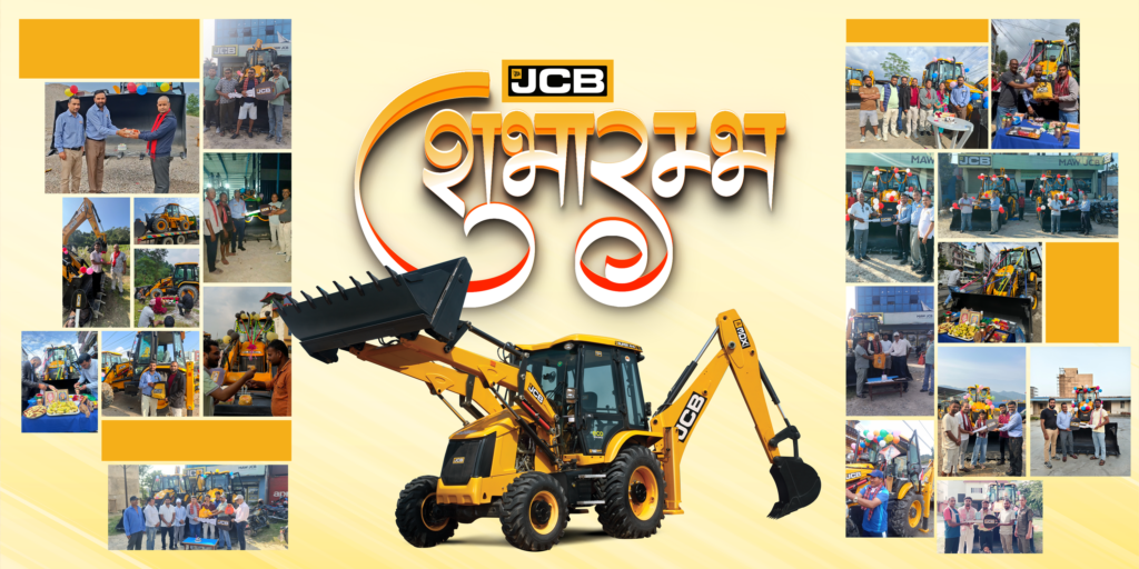 घटस्थापनाको शुभ दिनमा एमएडब्ल्यू अर्थमुभर्सद्वारा २७ प्लस जेसीबी मेसिन हस्तान्तरण