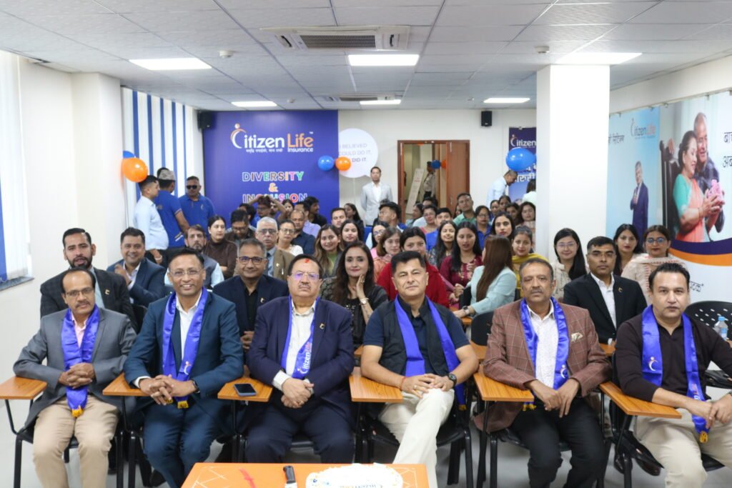 सिटिजन लाइफ इन्स्योरेन्सको ९ औँ वार्षिकोत्सव, ३३ अर्ब लगानीसहित वित्तीय यात्रा सुदृढ बनाउँदै