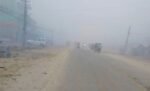आज तराईका केही स्थानमा हुस्सु लाग्ने