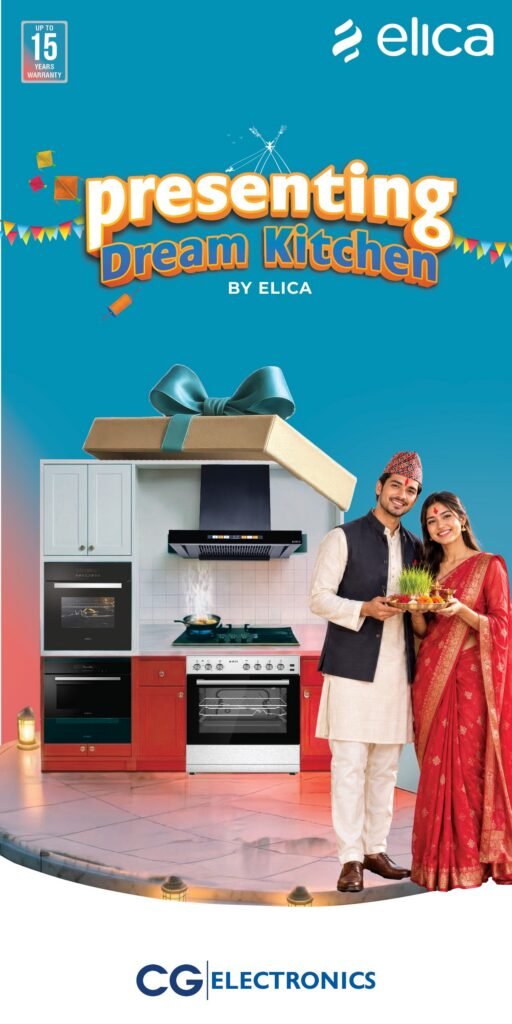 यस दशैं, एलिकासँग भान्सामा भित्र्याऔँ ताजगी र खुसी