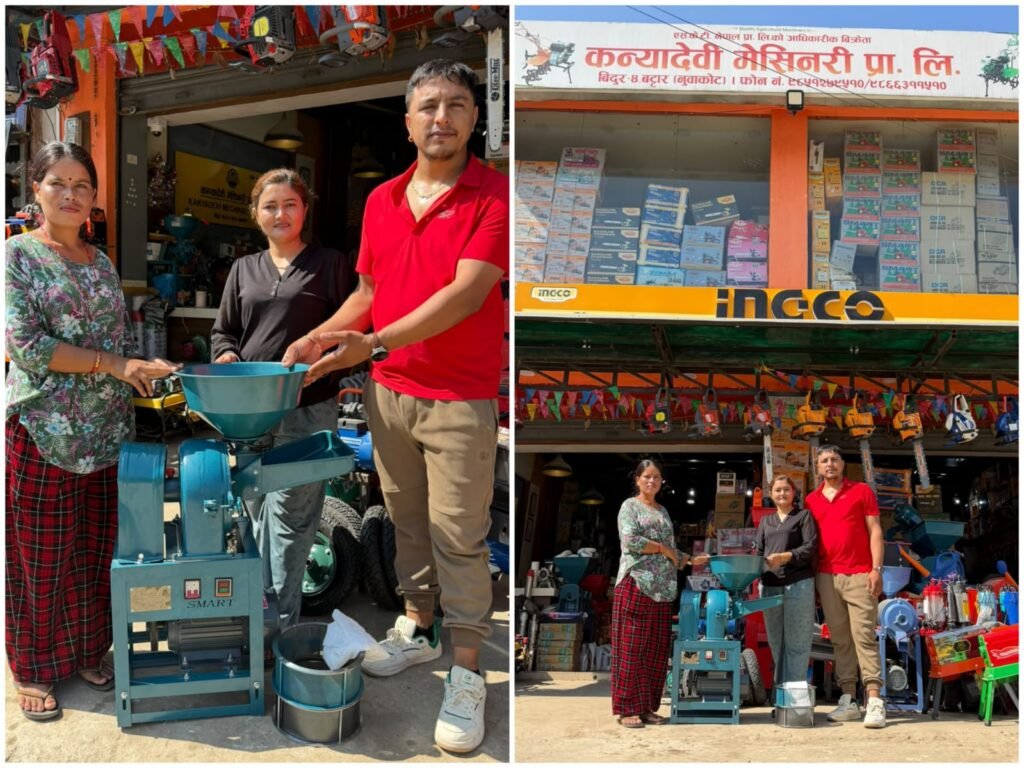 बाढीपीडितको पुनःस्थापनाका लागि नामिया सदस्य घिमिरेको सहयोग, विदुरकी प्रतिमालाई मसला पिस्ने मेसिन हस्तान्तरण