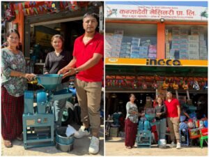 बाढीपीडितको पुनःस्थापनाका लागि नामिया सदस्य घिमिरेको सहयोग, विदुरकी प्रतिमालाई मसला पिस्ने मेसिन हस्तान्तरण