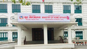 अब सात प्रदेशका नागरिकले काठमाडौँ उपत्यकाबाटै लिन सक्नेछन् नागरिकताको प्रतिलिपि