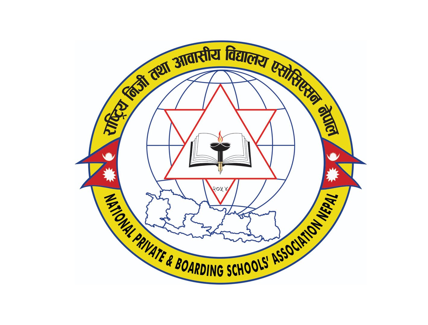 शिक्षा ऐनमा निजी विद्यालयका मुद्दा समेट्न नेसनल प्याब्सनको ११ बुँदे सुझाव